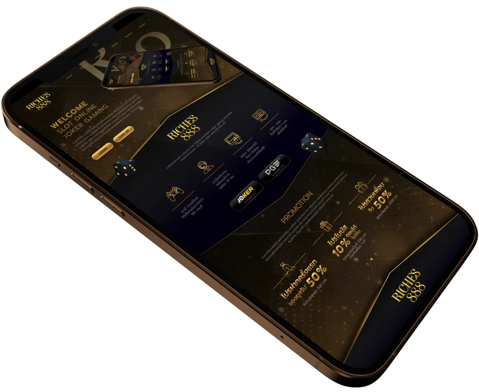 RICHES888 ทางด่วนสู่ความรวย สล็อตแตกหนัก จ่ายจริง ไม่มีกั๊ก